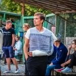 Перейти на обсуждение фотографии