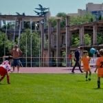 Перейти на обсуждение фотографии