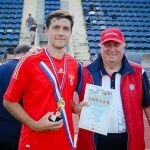 Перейти на обсуждение фотографии